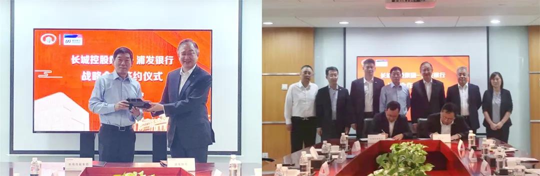 圖片來源：長城汽車