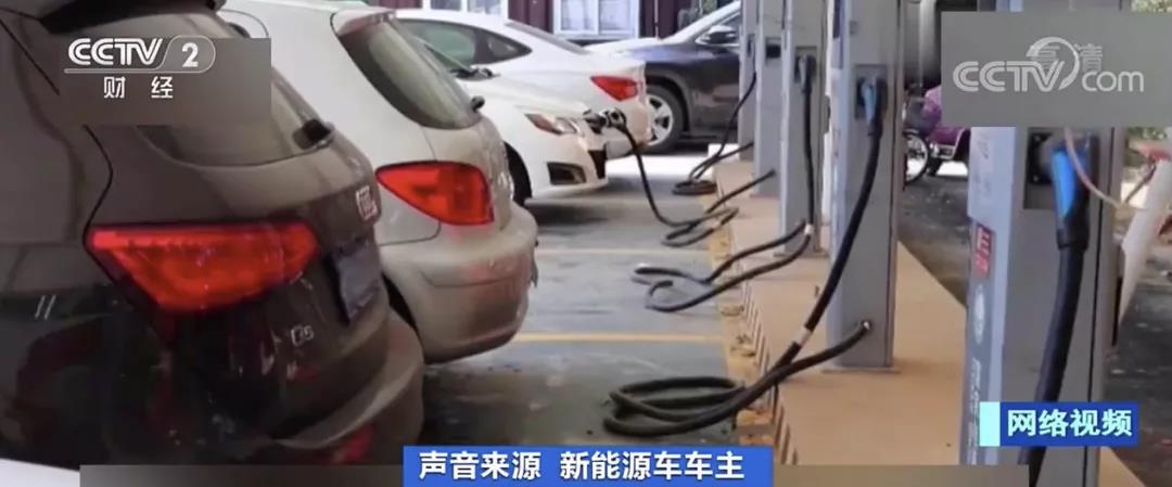 新能源汽車,電動汽車,充電樁 新能源汽車,電動汽車,充電樁