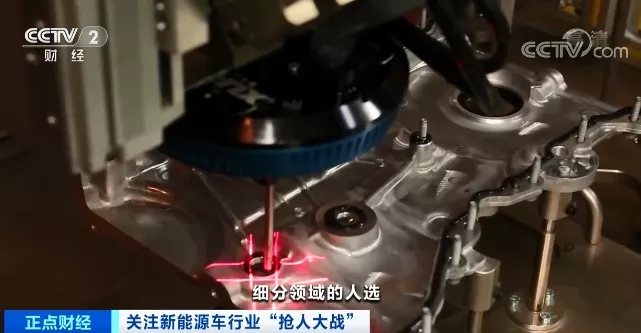 直接加薪100萬元！車企“砸錢”打響“人才保衛戰”