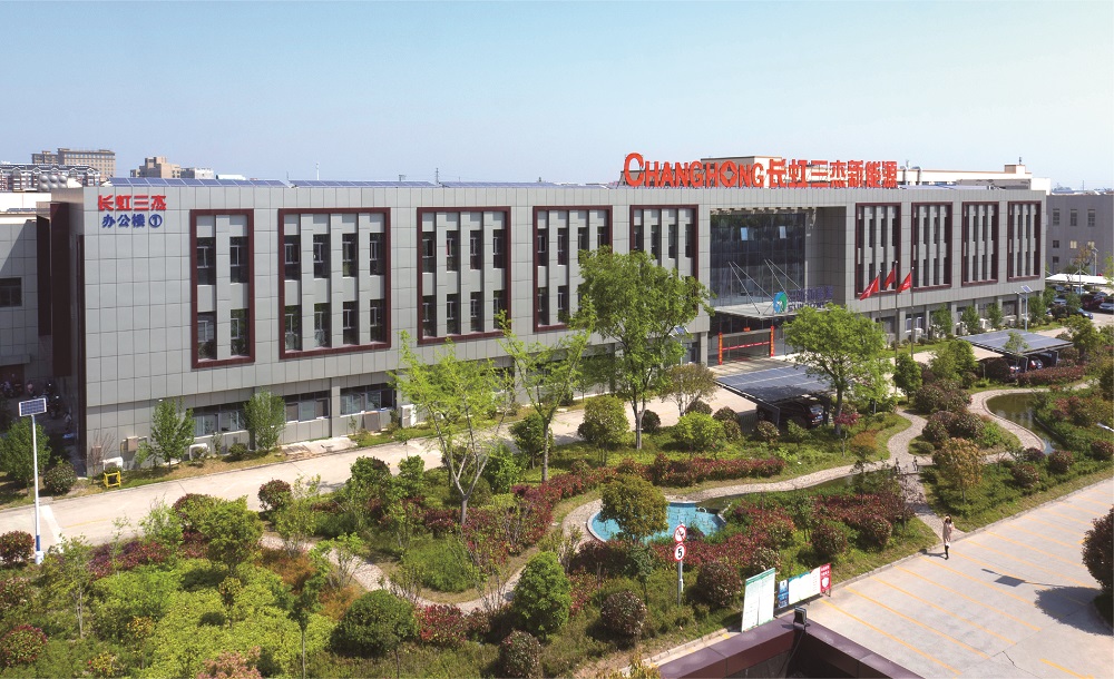 圖/長虹三杰 圖/長虹三杰