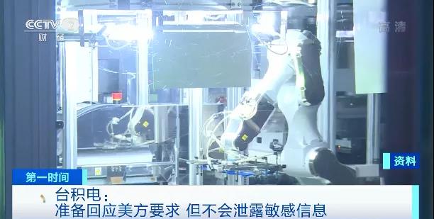 “芯”荒再升級？又一巨頭宣布，減產(chǎn)50萬輛汽車！