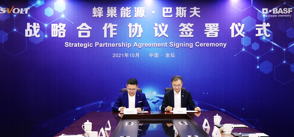 動(dòng)力電池,鋰電池,蜂巢能源 動(dòng)力電池,鋰電池,蜂巢能源