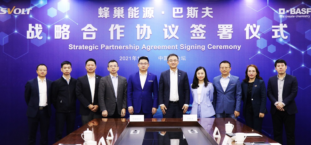 動(dòng)力電池,鋰電池,蜂巢能源 動(dòng)力電池,鋰電池,蜂巢能源