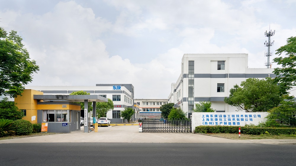上海東庚設備技術工程有限公司 上海東庚設備技術工程有限公司