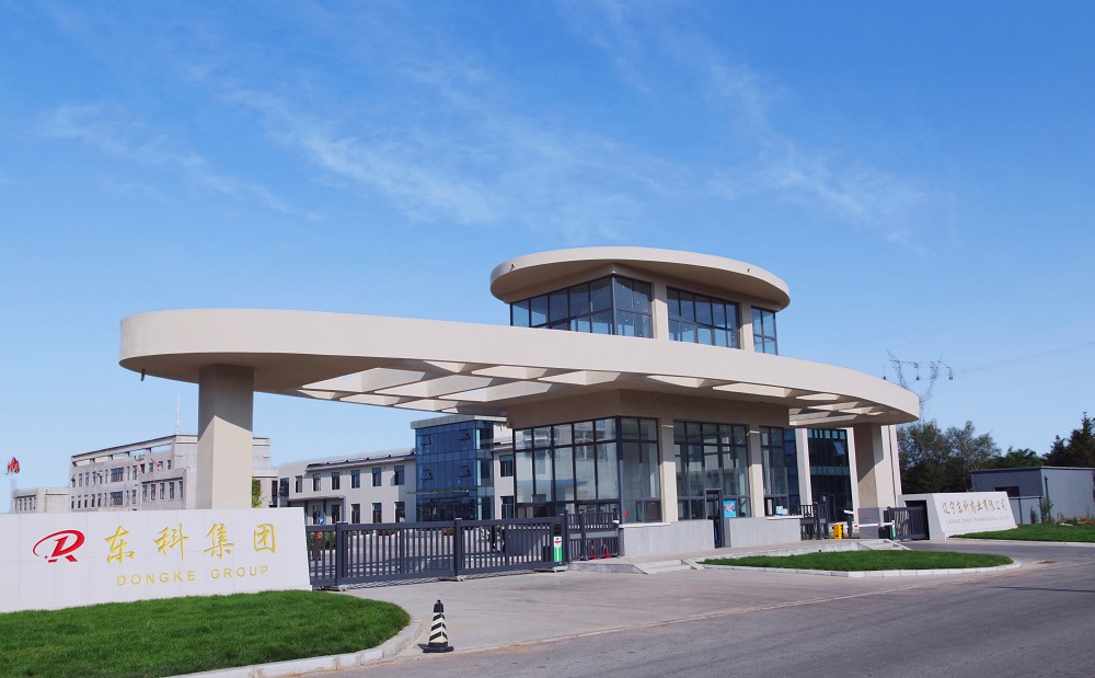 撫順東科精細化工有限公司 撫順東科精細化工有限公司