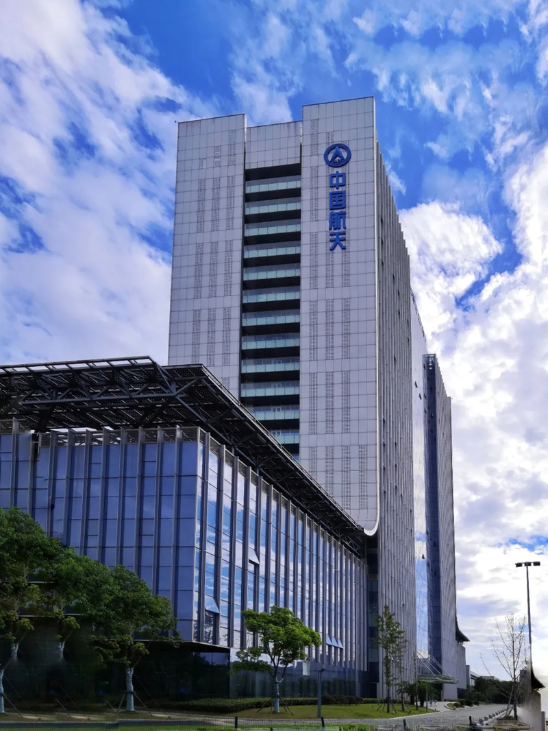 上海空間電源研究所 上海空間電源研究所