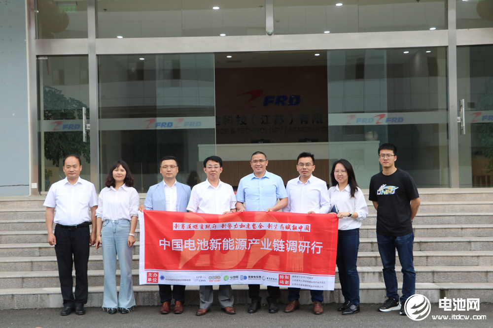 寧德時代與飛榮達簽署五年長單 預計采購電池結構件36億元 寧德時代與飛榮達簽署五年長單 預計采購電池結構件36億元