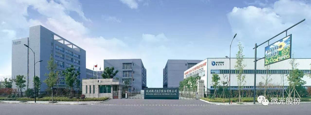 微光股份,磷酸鐵鋰,優安時公司 微光股份,磷酸鐵鋰,優安時公司