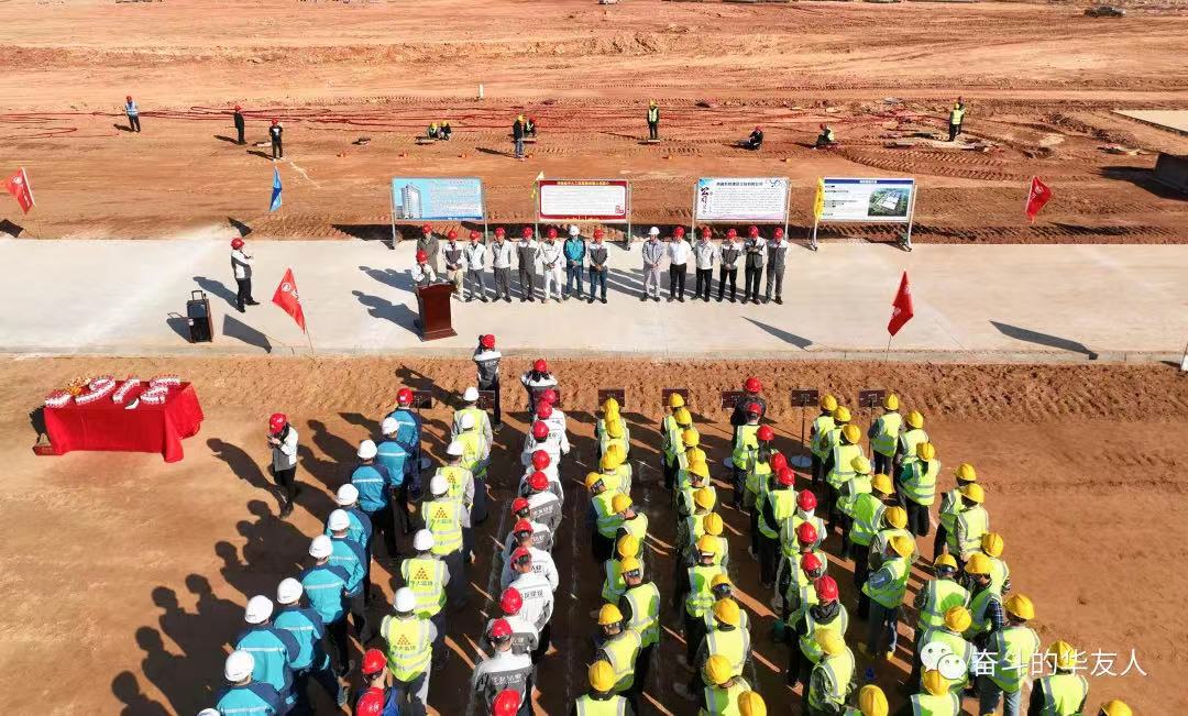 華友鈷業,三元前驅體,正極材料,巴莫科技 華友鈷業,三元前驅體,正極材料,巴莫科技