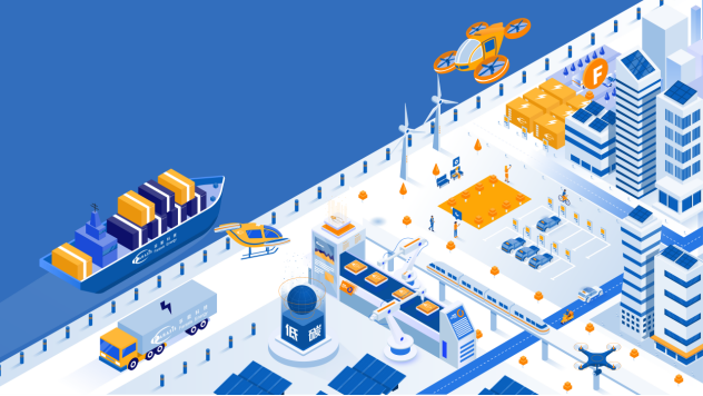 孚能科技創新電池技術 助力空中低碳出行 孚能科技創新電池技術 助力空中低碳出行