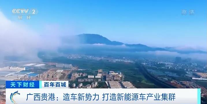 廣西貴港,新能源電動車,兩輪電動車 廣西貴港,新能源電動車,兩輪電動車