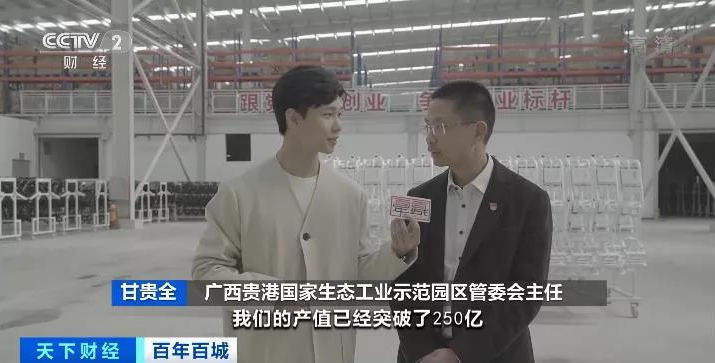 廣西貴港,新能源電動車,兩輪電動車 廣西貴港,新能源電動車,兩輪電動車