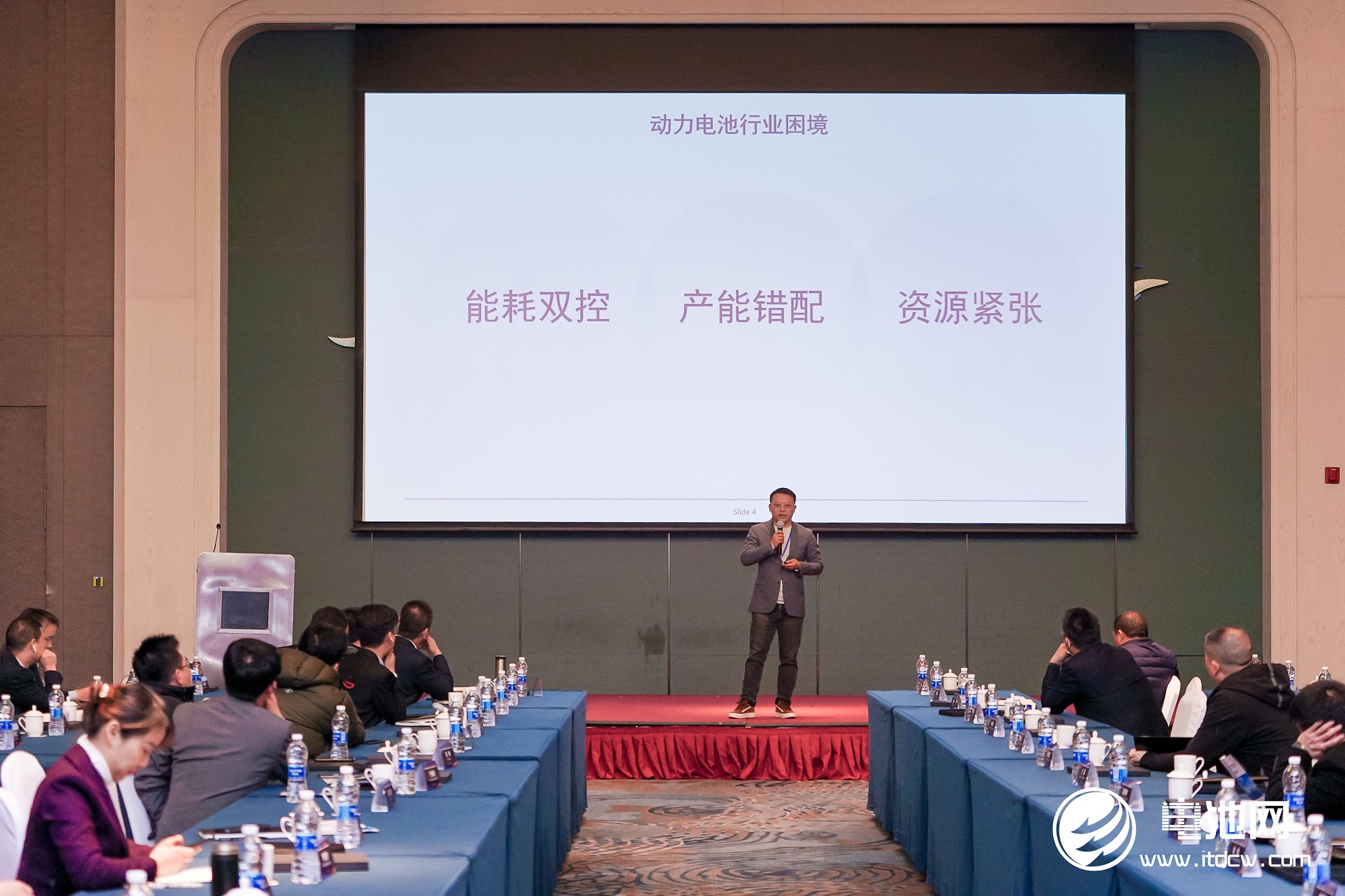 動力電池,無鈷電池,蜂巢能源,企業家峰會