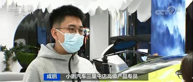 這兩天新能源汽車賣爆了!展車都被搶購!咋回事 這兩天新能源汽車賣爆了!展車都被搶購!咋回事