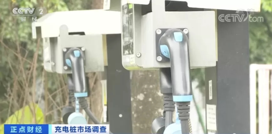 99.3%新能源車主都偏愛這類充電模式!“里程焦慮”有何新招? 99.3%新能源車主都偏愛這類充電模式!“里程焦慮”有何新招?