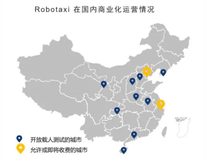 補(bǔ)貼將退出!新能源汽車產(chǎn)業(yè)發(fā)展趨勢(shì)分析 補(bǔ)貼將退出!新能源汽車產(chǎn)業(yè)發(fā)展趨勢(shì)分析