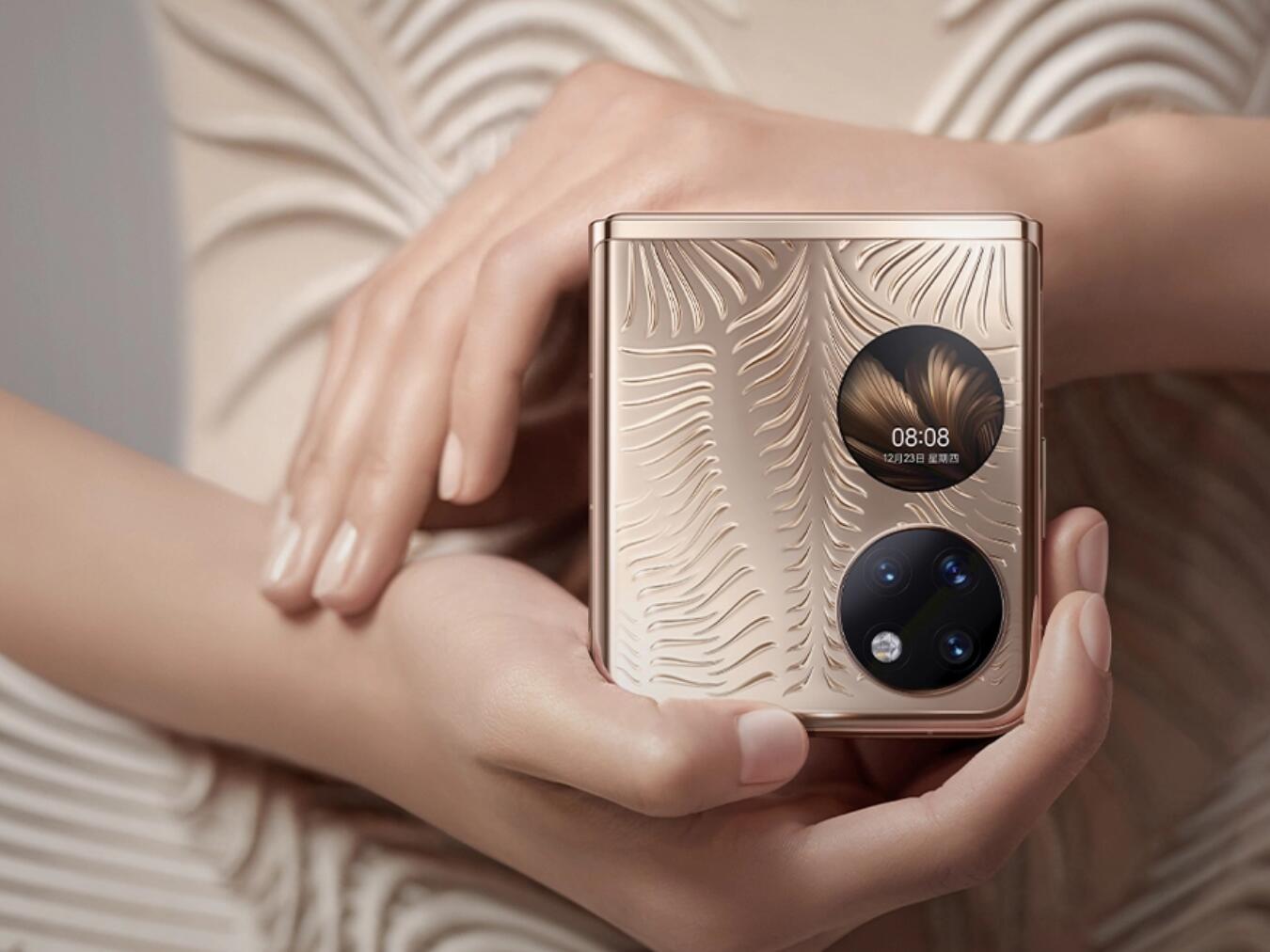 華為折疊屏幕 華為折疊屏幕