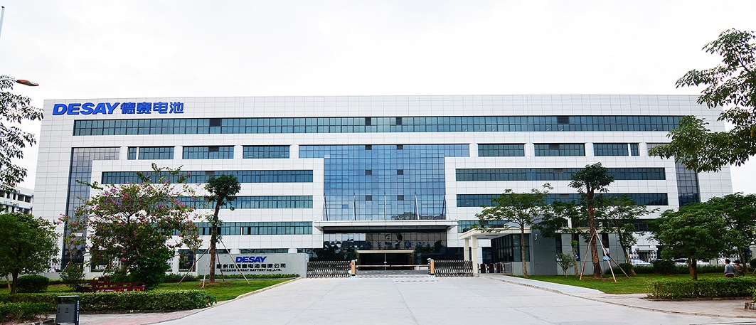 德賽電池 德賽電池