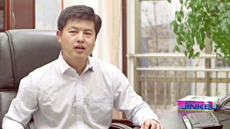 山東金科力電源科技有限公司 總經理 邢延超 山東金科力電源科技有限公司 總經理 邢延超