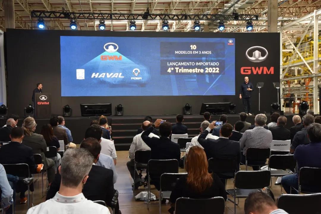 長城汽車 長城汽車