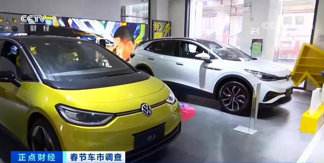 新能源汽車(chē),補(bǔ)貼,動(dòng)力電池