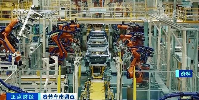 新能源汽車(chē),補(bǔ)貼,動(dòng)力電池