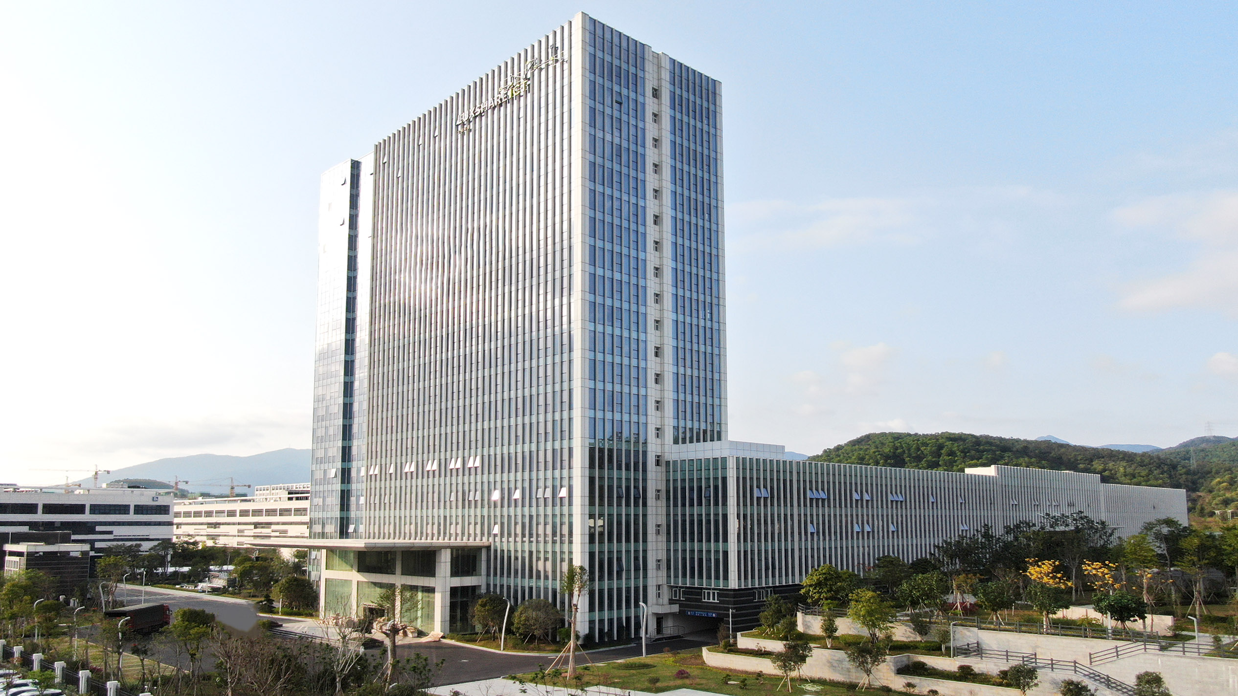 立訊精密 立訊精密