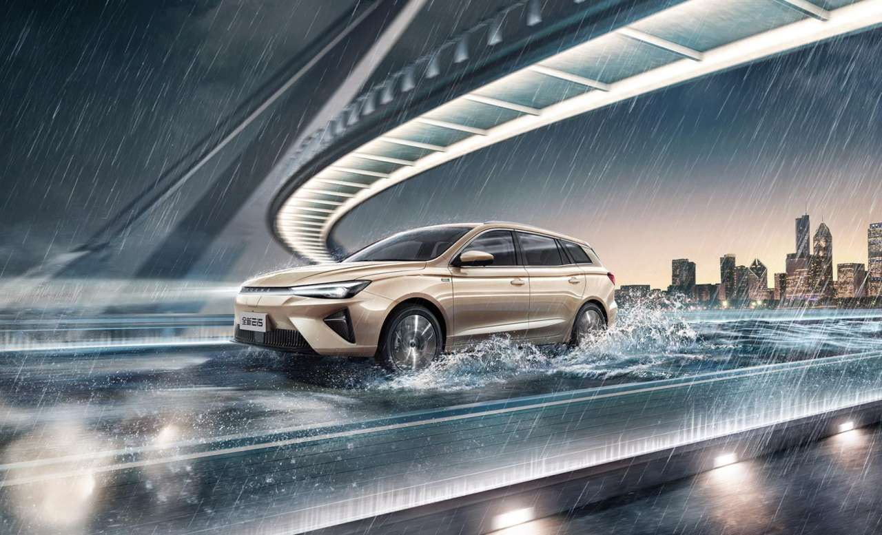 上汽榮威 上汽榮威