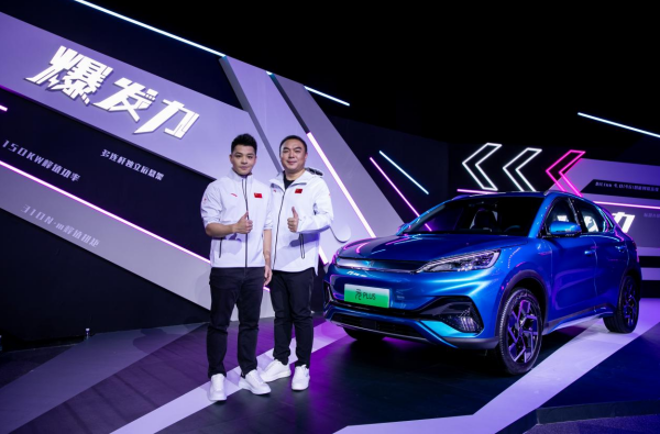 比亞迪,刀片電池,電動汽車,元PLUS 比亞迪,刀片電池,電動汽車,元PLUS