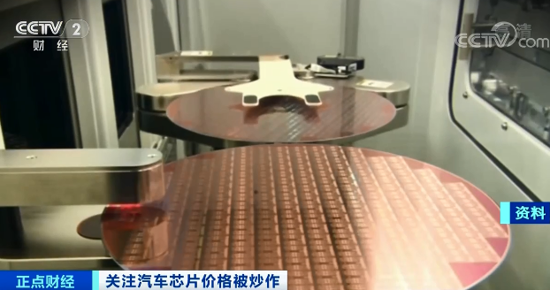 從20元暴漲到2800元!訂貨周期長達60周!買車還得看“芯”情? 從20元暴漲到2800元!訂貨周期長達60周!買車還得看“芯”情?