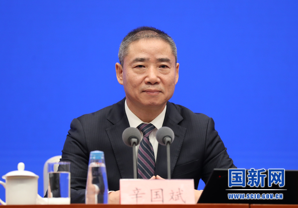 工業(yè)和信息化部副部長辛國斌 工業(yè)和信息化部副部長辛國斌