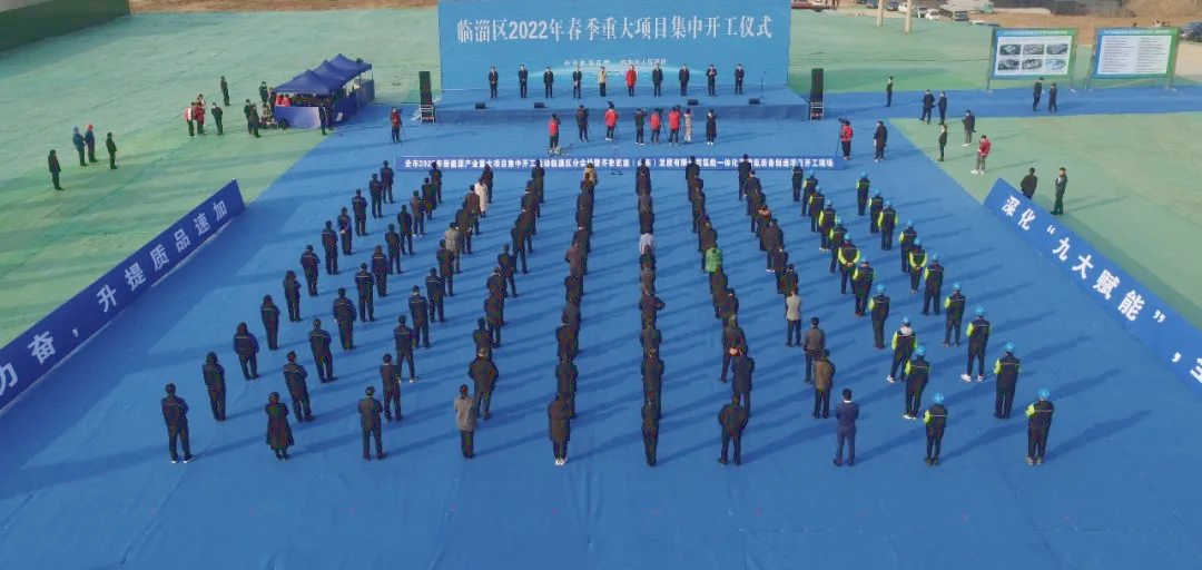 圖片來源:和諧辛店官微 圖片來源:和諧辛店官微