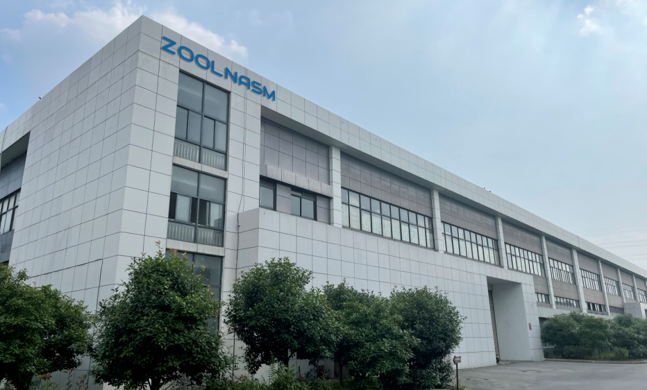 眾鈉能源 眾鈉能源