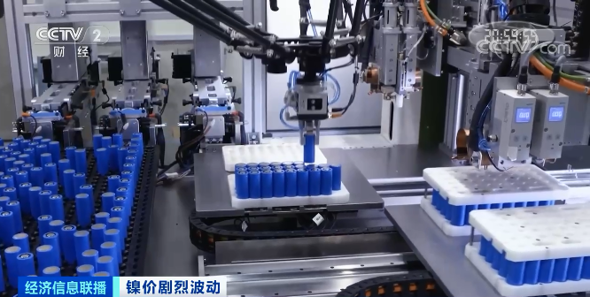 這種金屬，期貨兩天飆升250%！進口每噸虧損超10萬元！