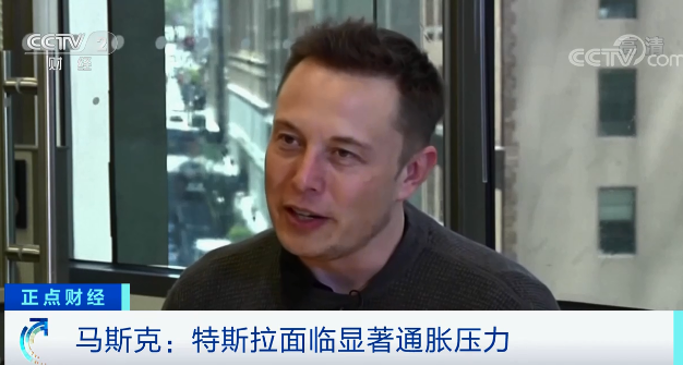 缺“芯”！產量腰斬！各大車企“慌”了？特斯拉股價暴跌25%