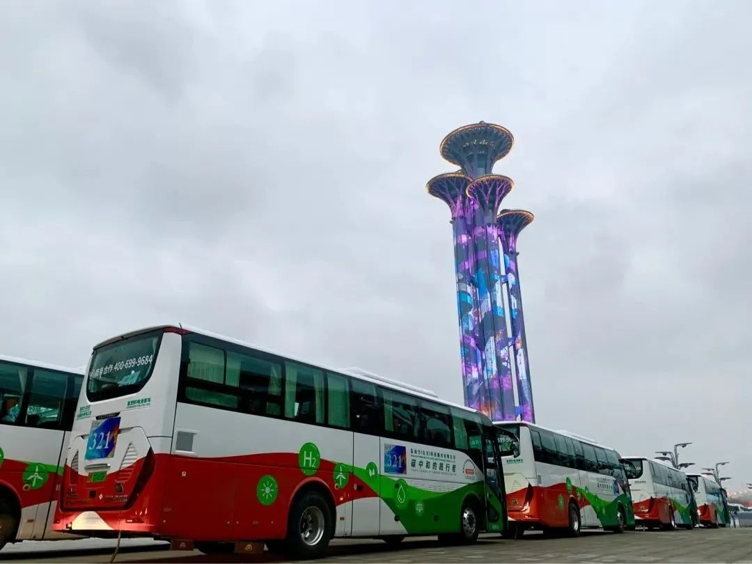 國家電投黃河流域氫能產業基地項目開工 總投資100億元