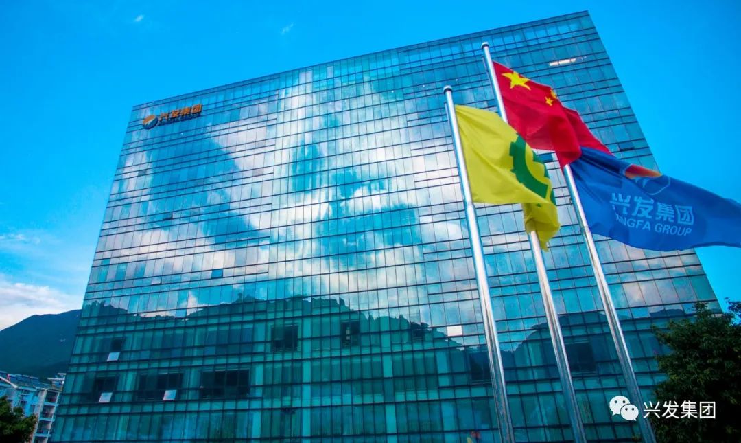 興發集團,磷酸鐵,磷酸鐵鋰 興發集團,磷酸鐵,磷酸鐵鋰