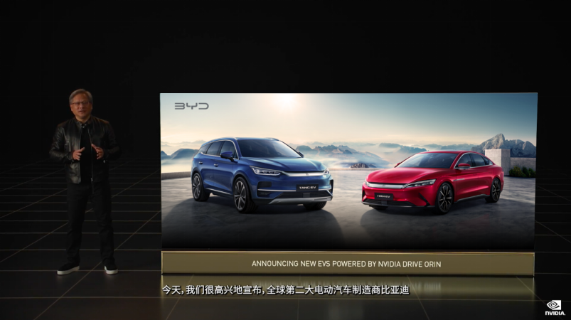 英偉達創(chuàng)始人兼首席執(zhí)行官黃仁勛在GTC2022大會上宣布與比亞迪在智能駕駛技術(shù)方面達成合作