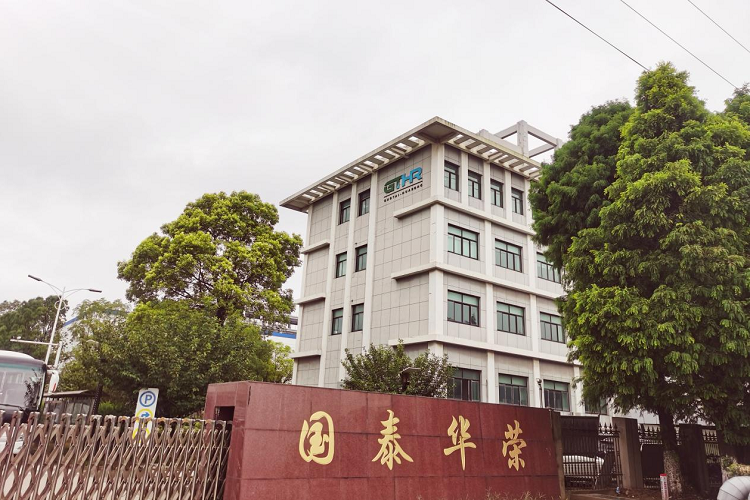 圖片來源：企業供圖