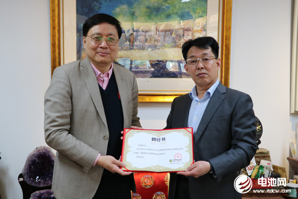 蜜蜂新能源與海融網戰略合作