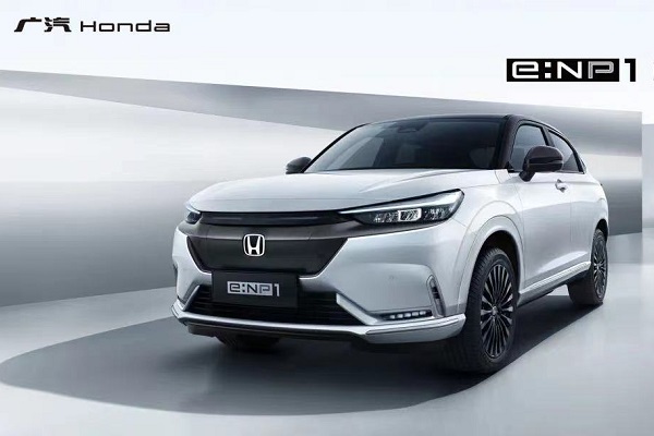 圖片來源：本田中國