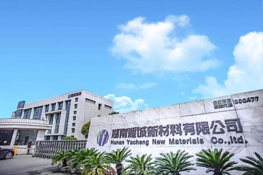 圖片來源:合縱科技 圖片來源:合縱科技