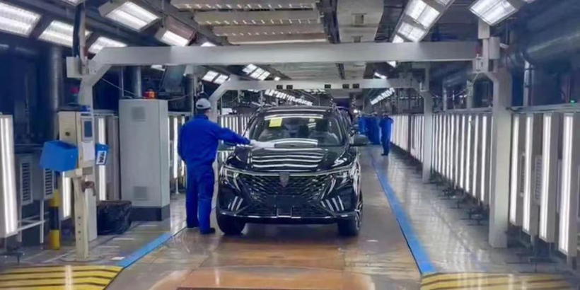 上汽乘用車臨港工廠整車下線，圖片來源：上汽乘用車