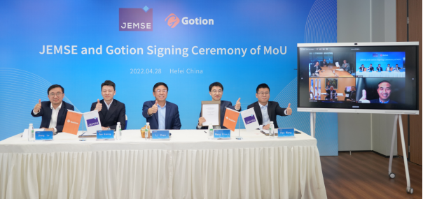 出海布局鋰電產(chǎn)業(yè)鏈 國軒高科將在阿根廷開展鋰礦業(yè)務(wù)合作