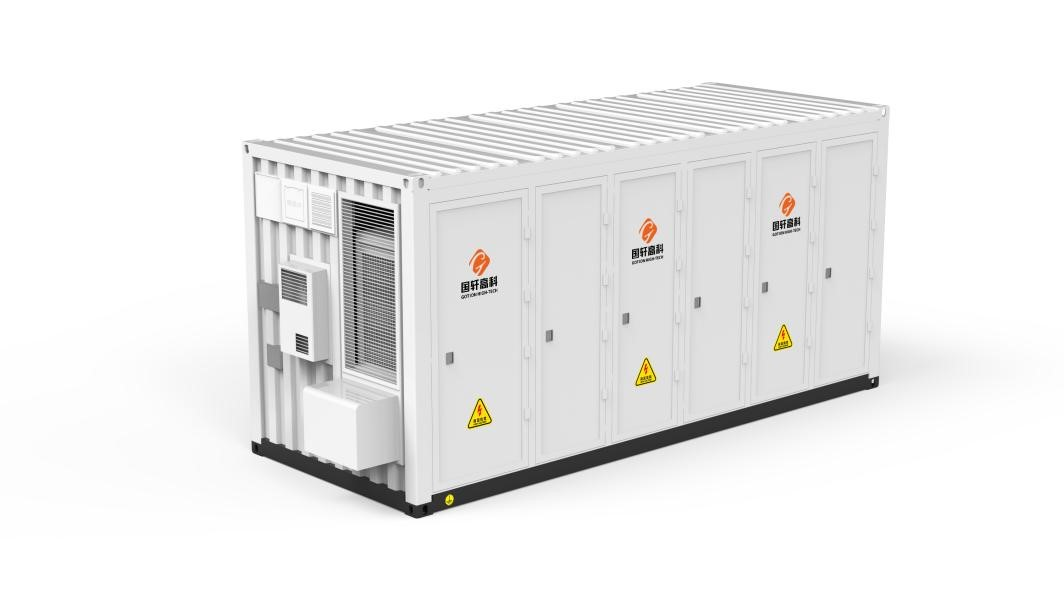 國軒高科儲能產品 國軒高科儲能產品