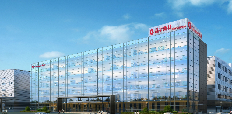 圖片來源:晶華新材 圖片來源:晶華新材