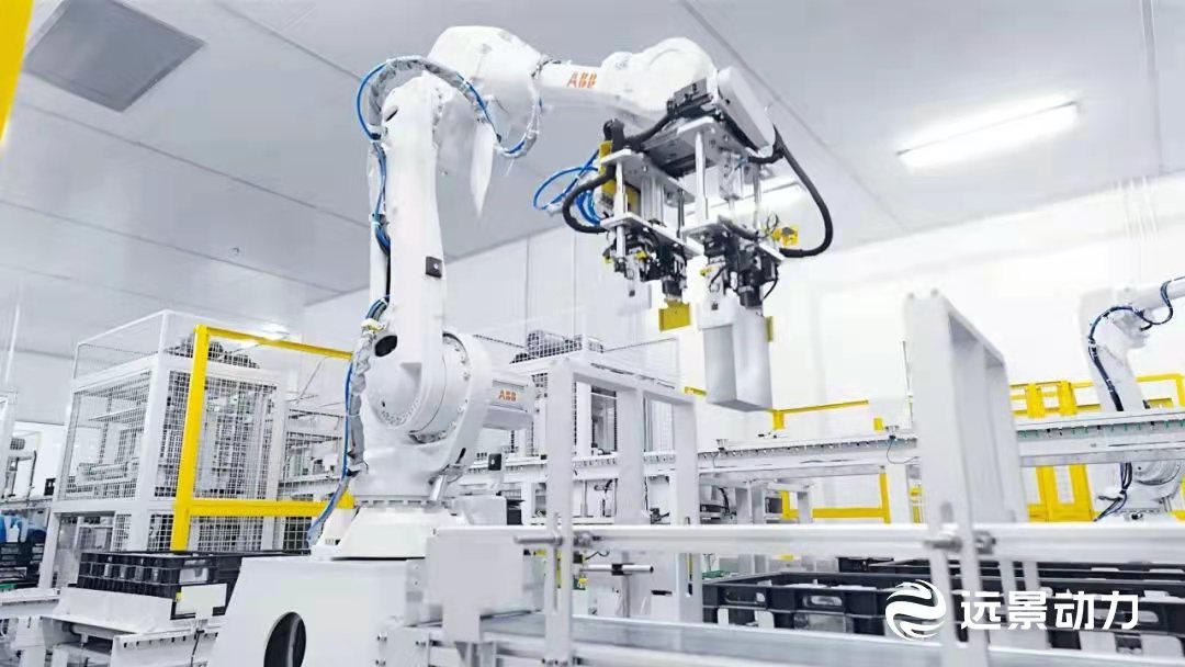 遠景動力 遠景動力