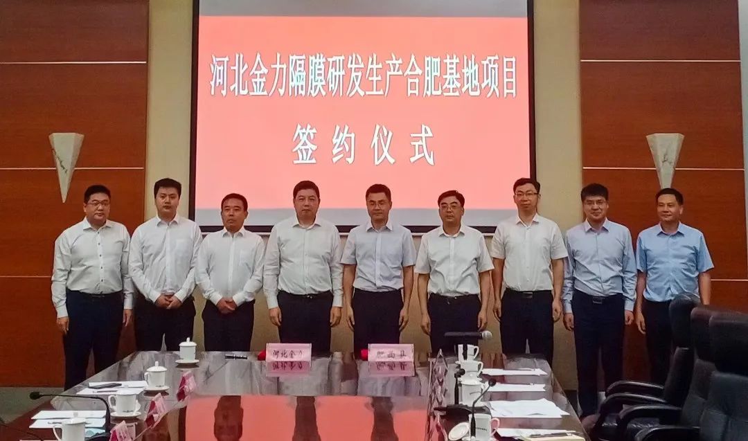 圖片來源：肥西發布