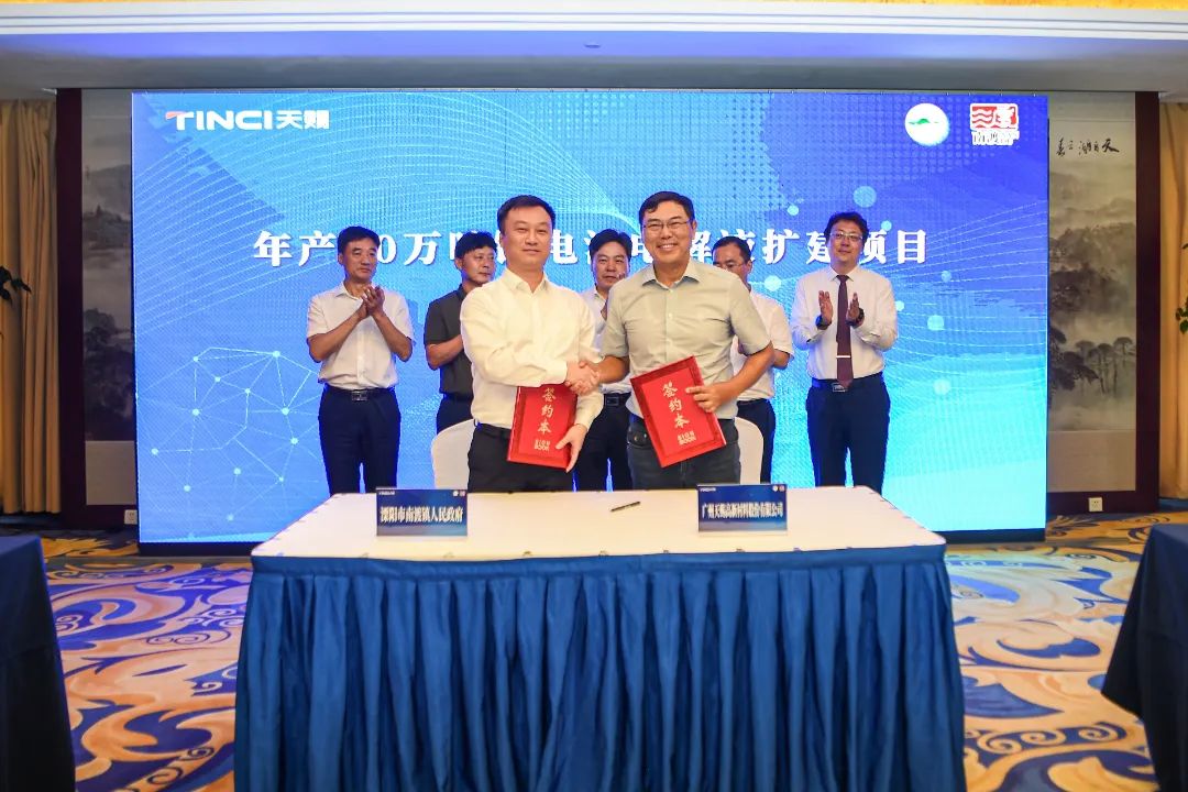 【電解液周報】天賜材料/石大勝華擴產電解液!5月中國電解液產量47760噸