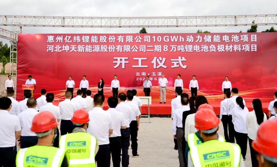 圖片來(lái)源：玉溪發(fā)布